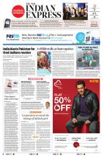 The New Indian Express-Kochi