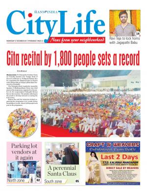 hyderabad tabloid 