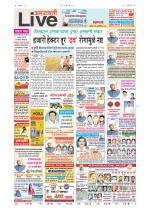 Amravati Live