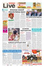 Nagpur Live