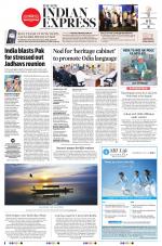 The New Indian Express-Bhubaneswar