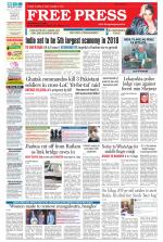 Free Press - Ujjain Epaper Edition