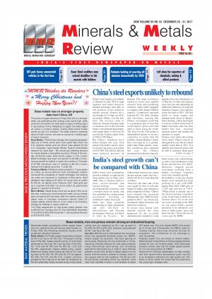 MMR Weekly dt. 25th December 2017