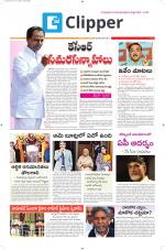 Clipper News