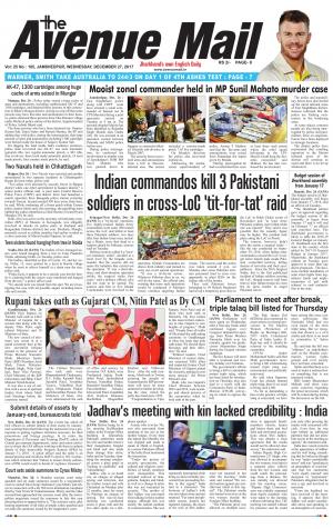 The Avenue Mail, December 27th 2017 