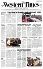 Ahmedabad English (Morn. Daily)