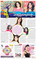 Navya Daily