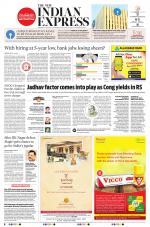 The New Indian Express-Vellore