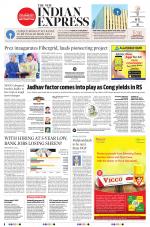 The New Indian Express-Tadepalligudem