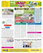 Adilabad Constituencies