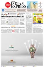 The New Indian Express-Kottayam