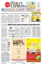The New Indian Express-Villupuram