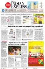 The New Indian Express-Sambalpur