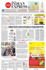 The New Indian Express-Tirunelveli