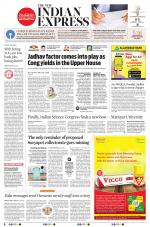 The New Indian Express-Hyderabad