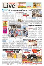 Nagpur Live