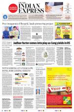 The New Indian Express-Vishakapatnam