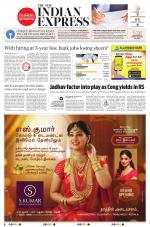 The New Indian Express-Madurai