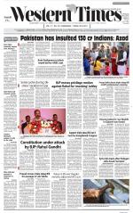 Ahmedabad English (Morn. Daily)