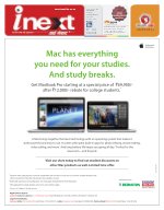 Lucknow Hindi ePaper, Lucknow Hindi Newspaper - InextLive