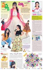 Navya Daily