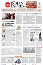 The New Indian Express-Anantapur