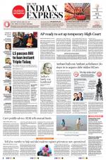 The New Indian Express-Tadepalligudem