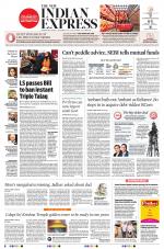 The New Indian Express-Mangaluru