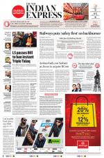 The New Indian Express-Sambalpur