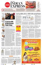 The New Indian Express-Villupuram