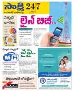 Jayashankar District