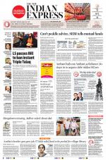 The New Indian Express-Vellore
