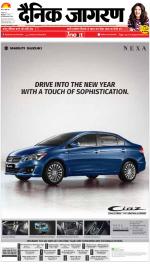 Kanpur Hindi ePaper, Kanpur Hindi Newspaper - InextLive