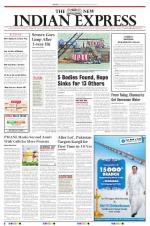 The New Indian Express-Tirunelveli