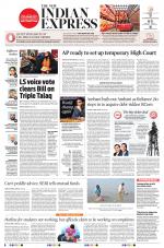 The New Indian Express-Vijayawada