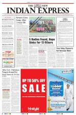 The New Indian Express-Vellore