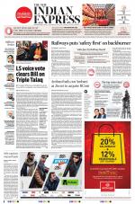 The New Indian Express-Bhubaneswar