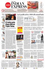 The New Indian Express-Chennai