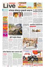 Nagpur Live