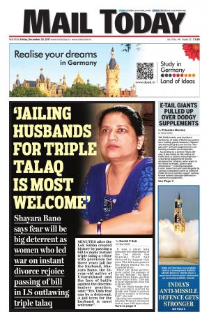 Mail Today issue December 29, 2017