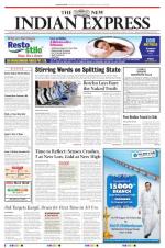 The New Indian Express-Vishakapatnam