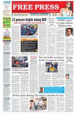 Free Press - Bhopal Epaper Edition