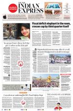 The New Indian Express-Anantapur