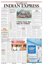 The New Indian Express-Coimbatore