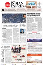 The New Indian Express-Sambalpur