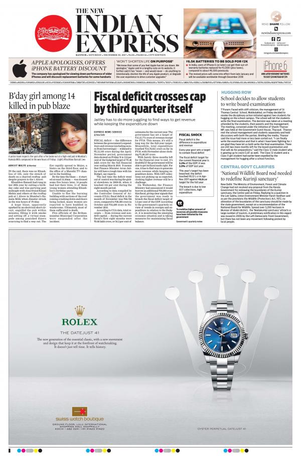 Business Today