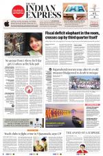 The New Indian Express-Vijayawada