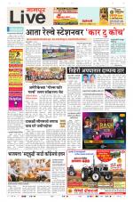 Nagpur Live