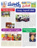 Kadapa