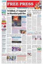 Free Press - Ujjain Epaper Edition